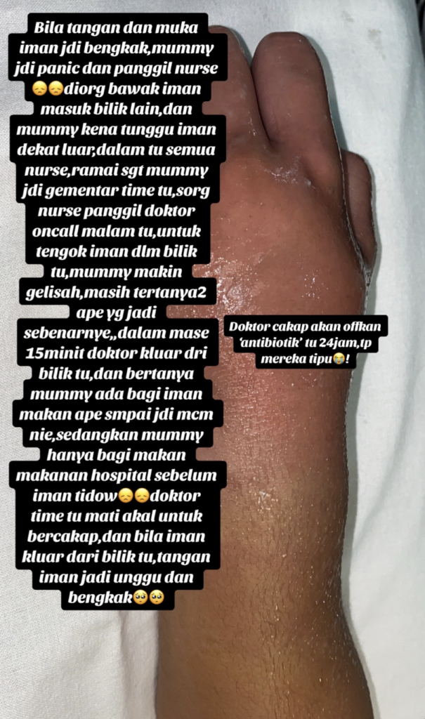 Kecuaian Sebuah Hospital, Anak Meninggal Dunia Selepas Diberikan Antibiotik
